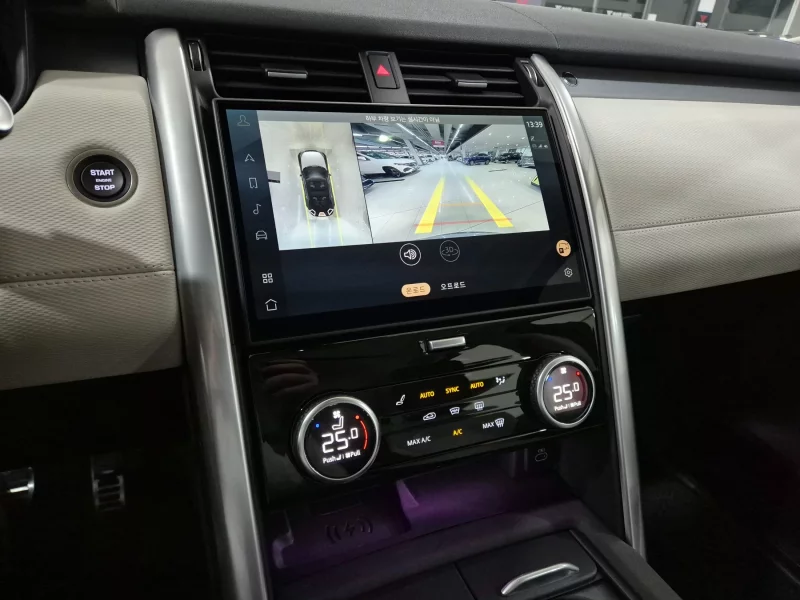 Land Rover DISCOVERY