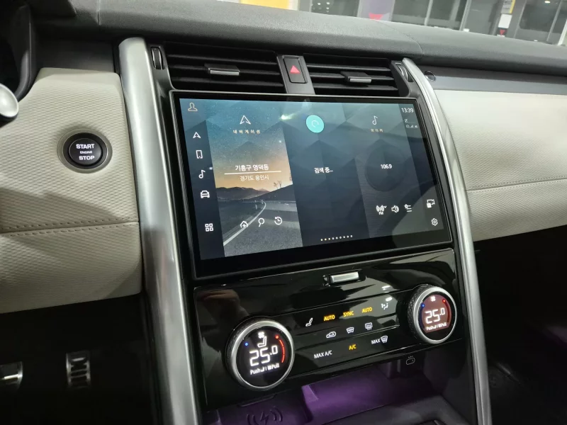 Land Rover DISCOVERY