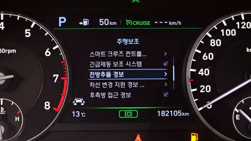 Genesis EQ900