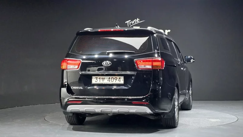 Kia Carnival