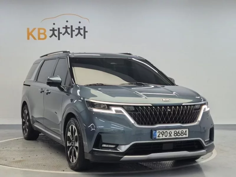 Kia Carnival