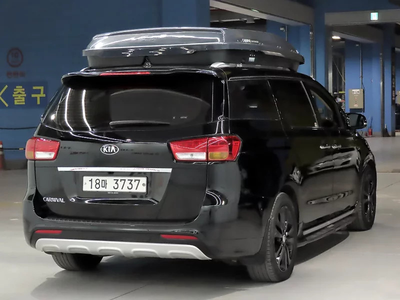 Kia Carnival