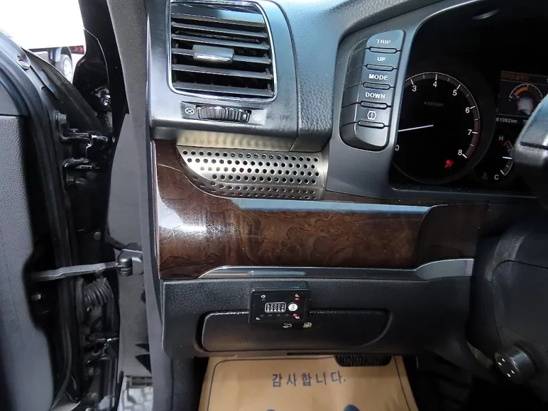 SsangYong Chairman W