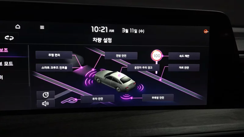 Kia K8