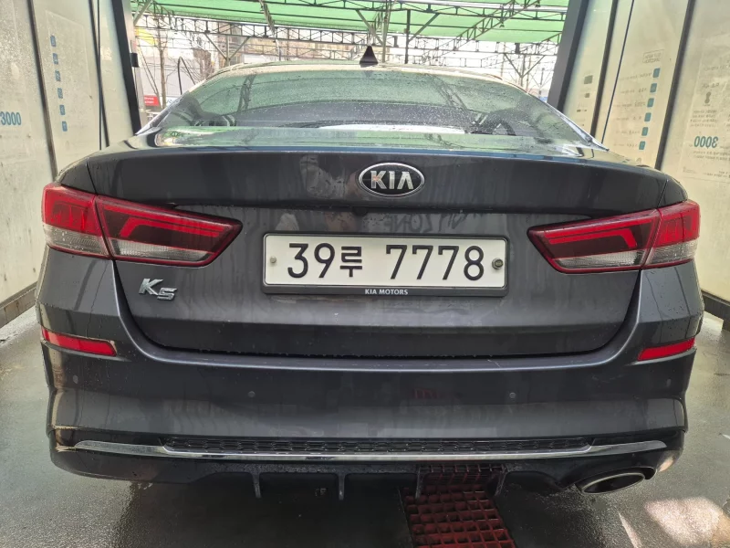 Kia K5