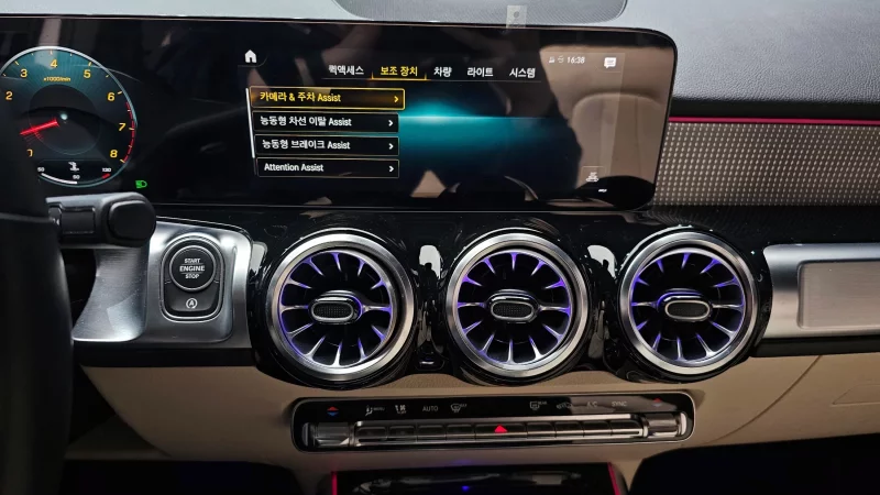 Mercedes-Benz GLB-Class