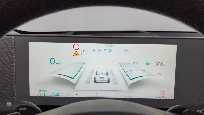 Hyundai Ioniq 5