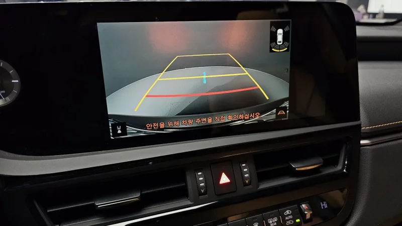 Lexus ES300h