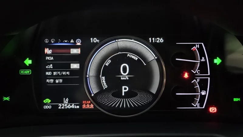 Lexus ES300h