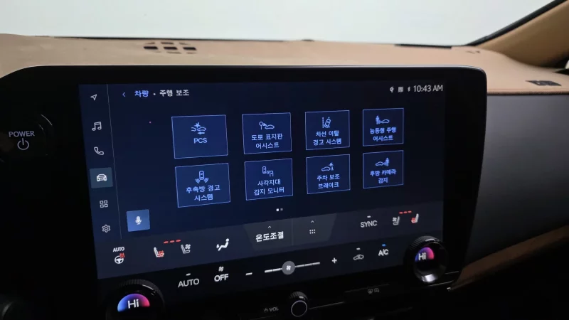 Lexus NX350h