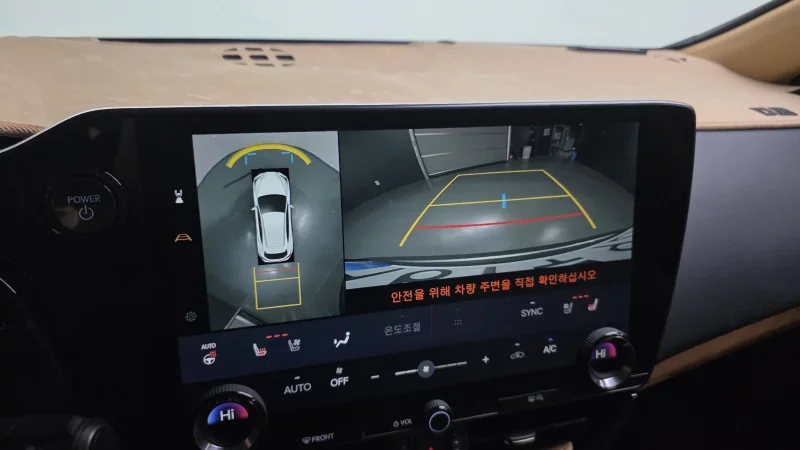 Lexus NX350h