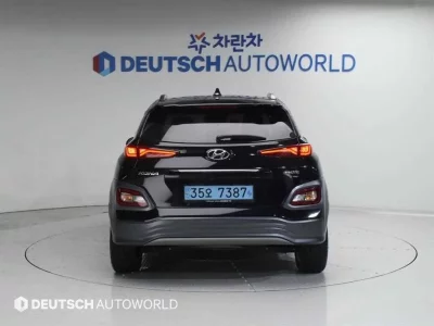 Hyundai Kona Electric