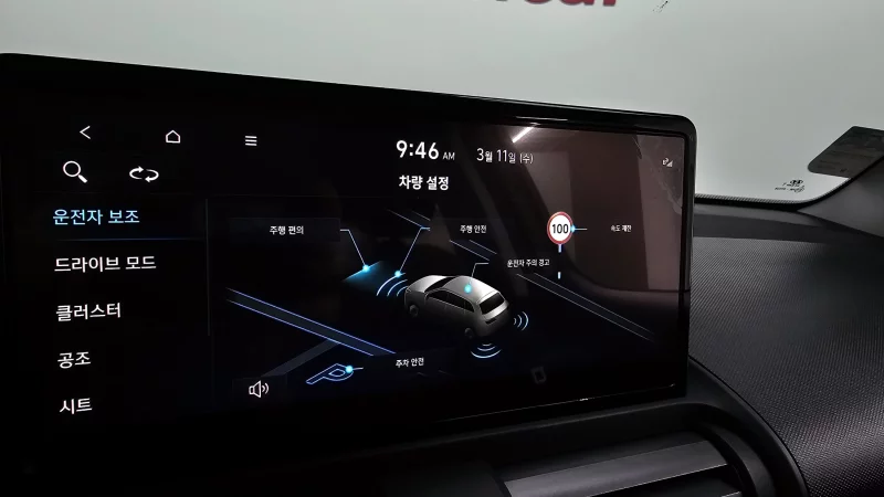 Hyundai Casper Electric