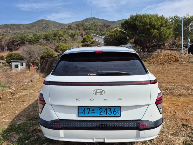 Hyundai Kona Electric