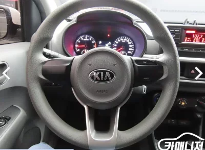 catalog-car-11