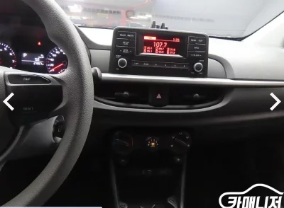catalog-car-14
