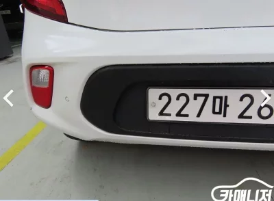 catalog-car-17