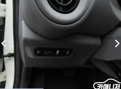 catalog-car-13