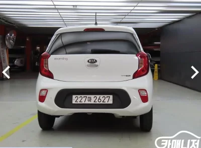catalog-car-4