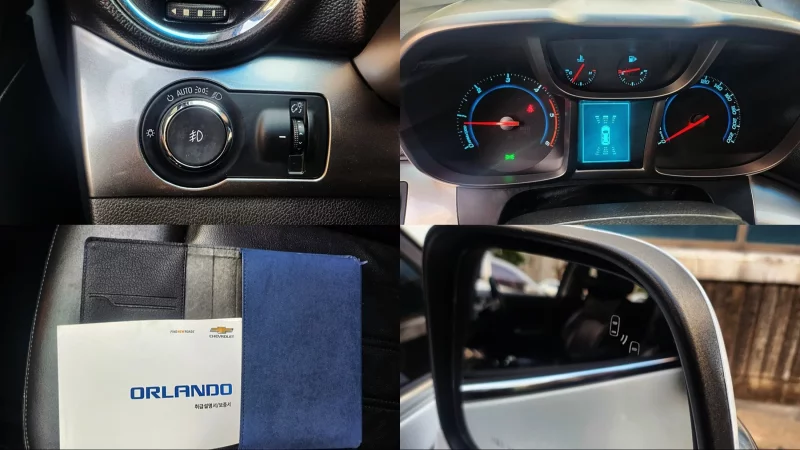 Daewoo Orlando