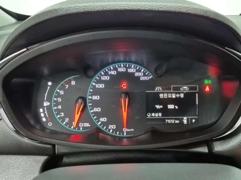 Daewoo Trax