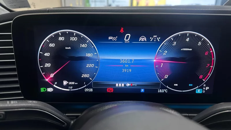 Mercedes-Benz GLE-Class