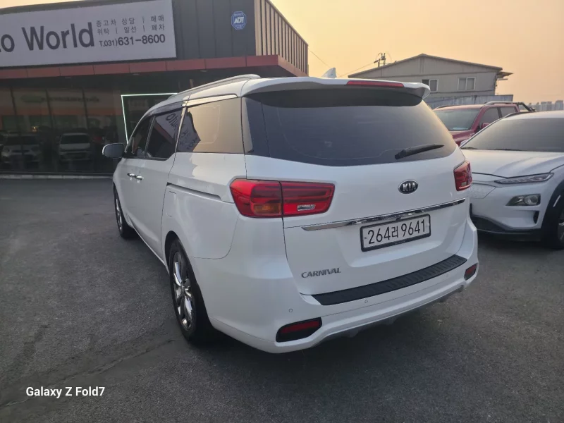 Kia Carnival