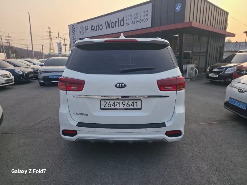 Kia Carnival