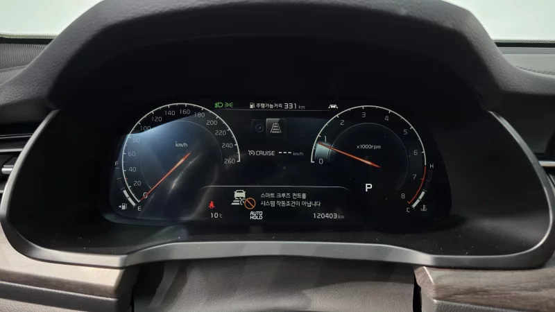 Kia K7