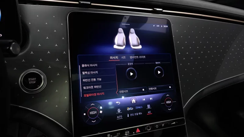 Mercedes-Benz EQE