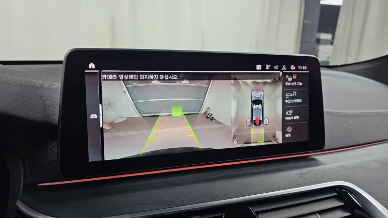 BMW 6-Series Gran Turismo