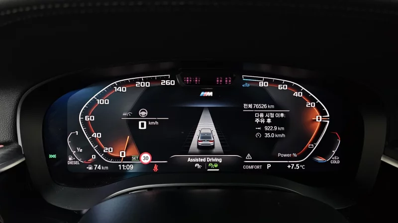 BMW 6-Series Gran Turismo