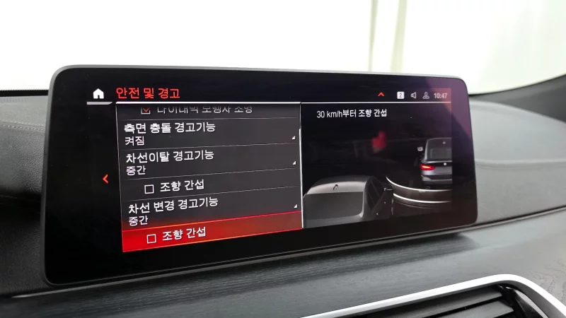 BMW 6-Series Gran Turismo