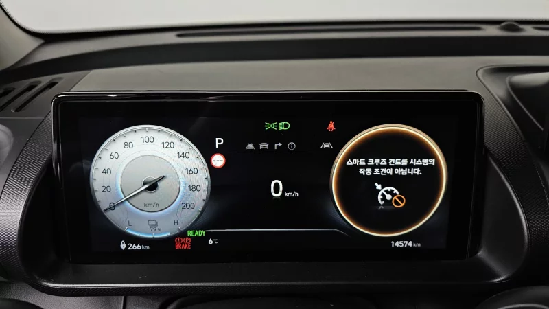 Hyundai Casper Electric