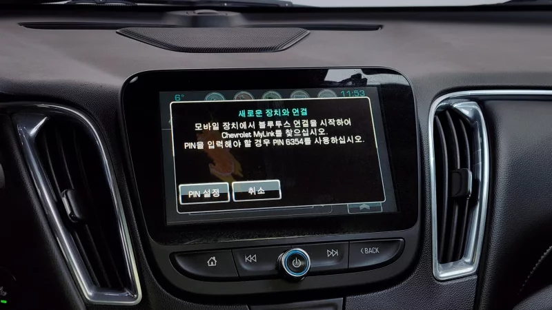 Daewoo Malibu