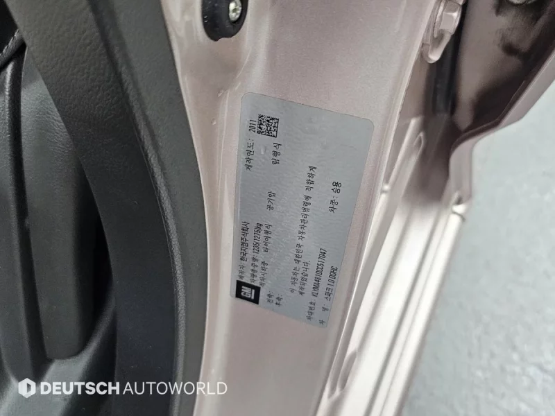 Daewoo Spark