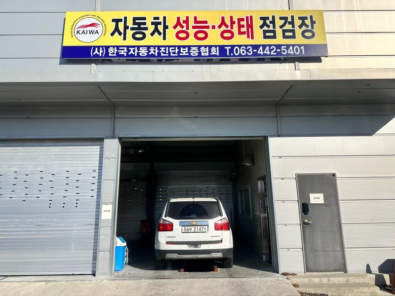 Daewoo Orlando