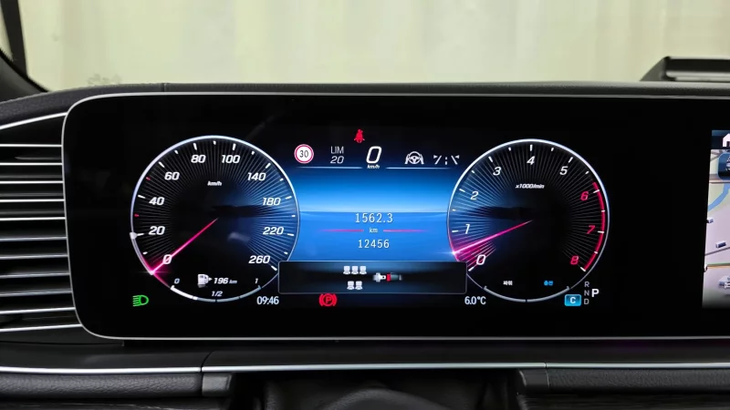 Mercedes-Benz GLS-Class