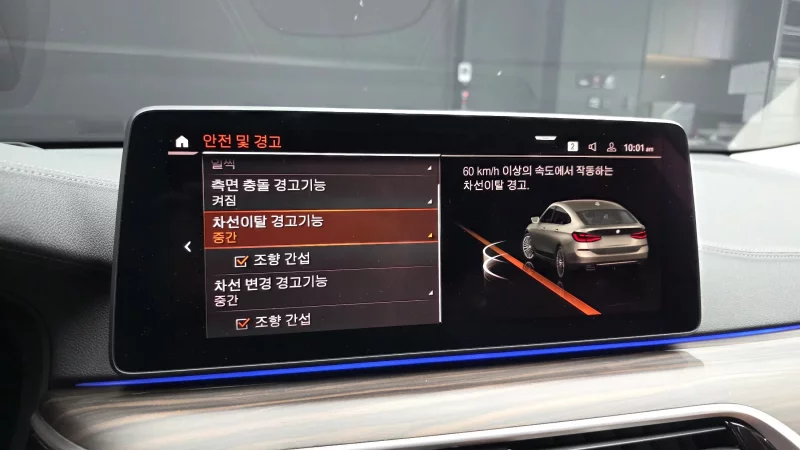 BMW 6-Series Gran Turismo