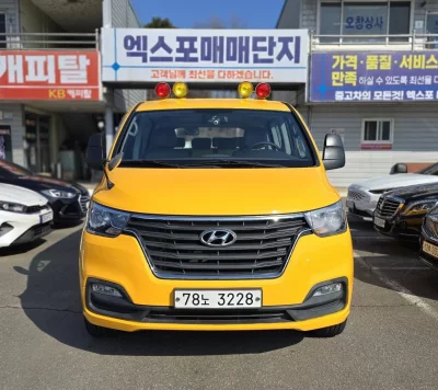 Hyundai Starex