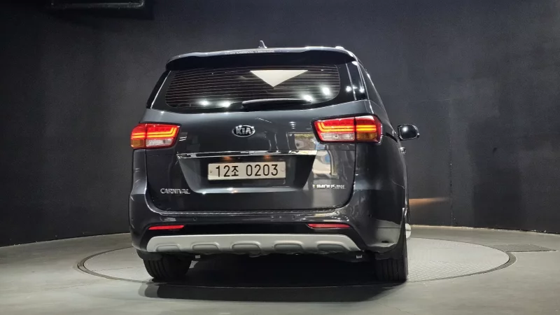 Kia Carnival