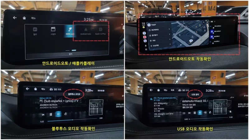 Genesis Electrified G80