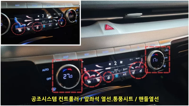 Genesis Electrified G80