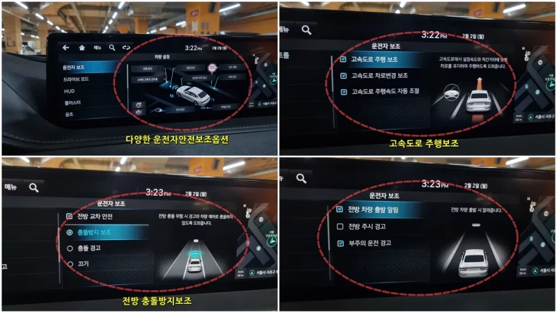 Genesis Electrified G80