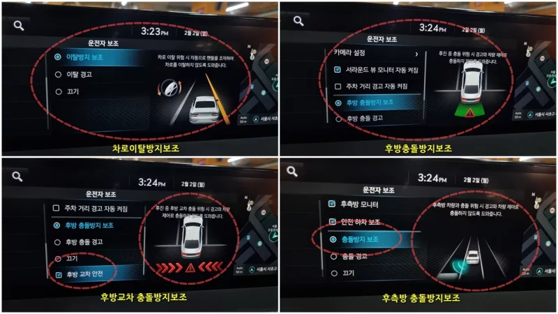 Genesis Electrified G80