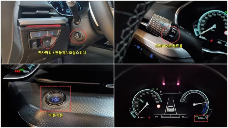 Genesis Electrified G80