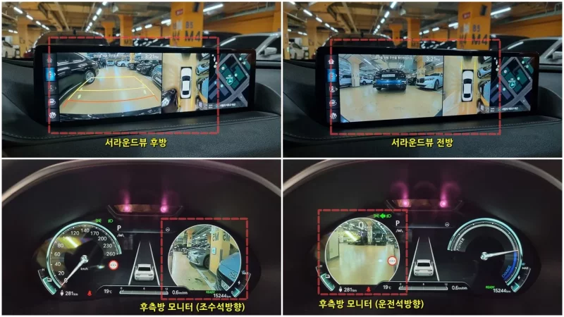 Genesis Electrified G80