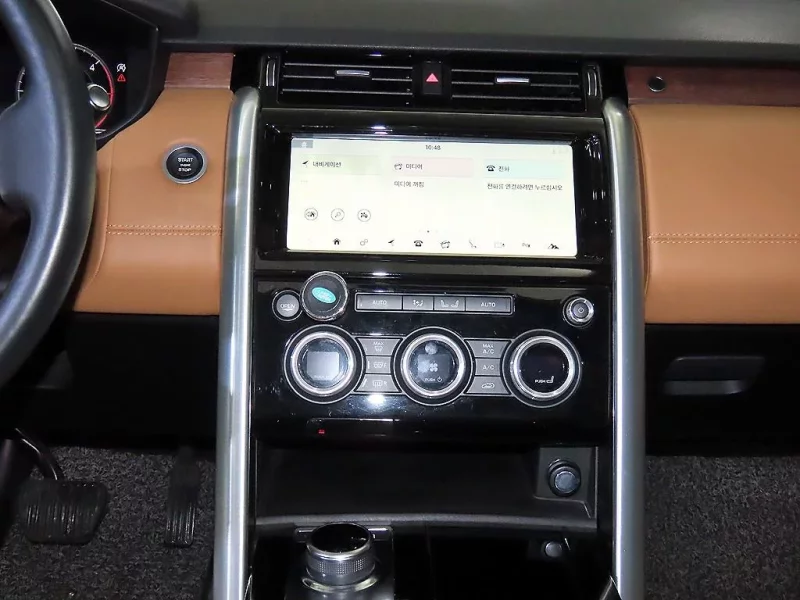 Land Rover DISCOVERY