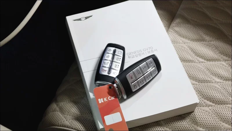 Genesis GV70