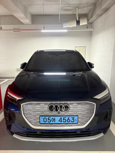 Audi Q4 e-tron